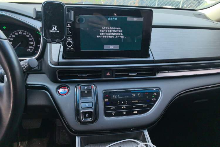 Used Honda Elysion 2022 2.0L eHEV Luxury Edition Audio And AC Panel
