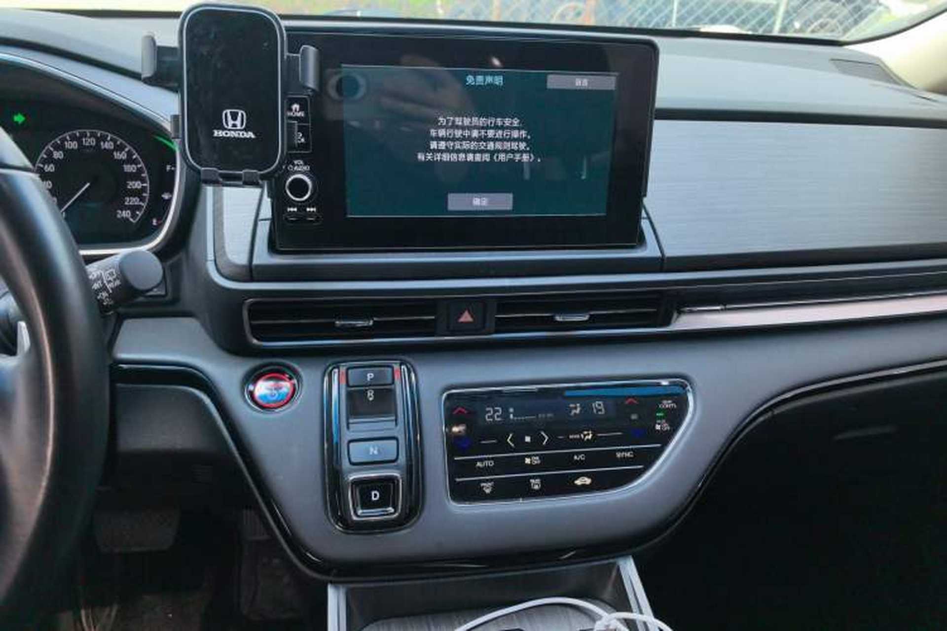 Used Honda Elysion 2022 2.0L eHEV Luxury Edition Audio And AC Panel