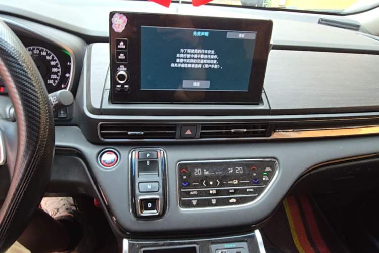 Used Honda Elysion 2022 2.0L eHEV Luxury Edition Audio And AC Panel