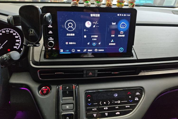 Used Honda Elysion 2022 2.0L eHEV Luxury Edition Audio And AC Panel