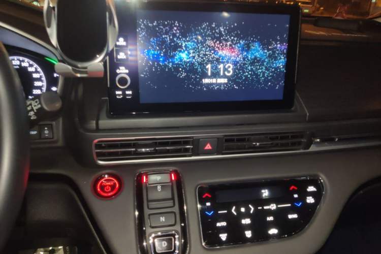 Used Honda Elysion 2022 2.0L eHEV Luxury Edition Audio And AC Panel