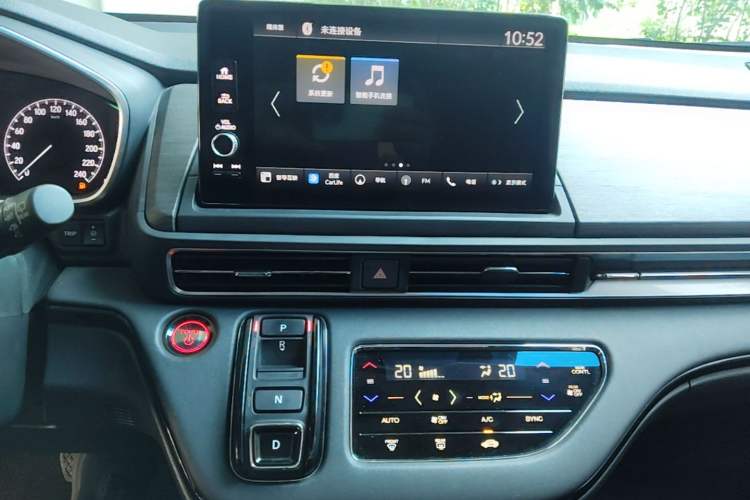 Used Honda Elysion 2022 2.0L eHEV Luxury First Edition Audio And AC Panel