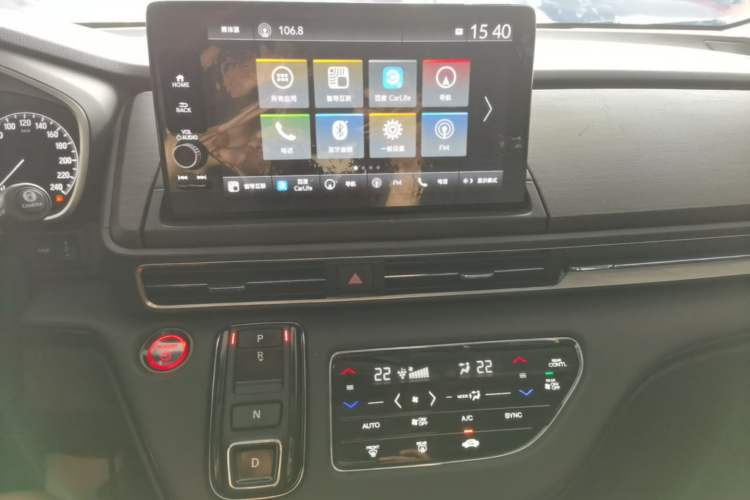 Used Honda Elysion 2022 2.0L eHEV Prestige Edition Audio And AC Panel
