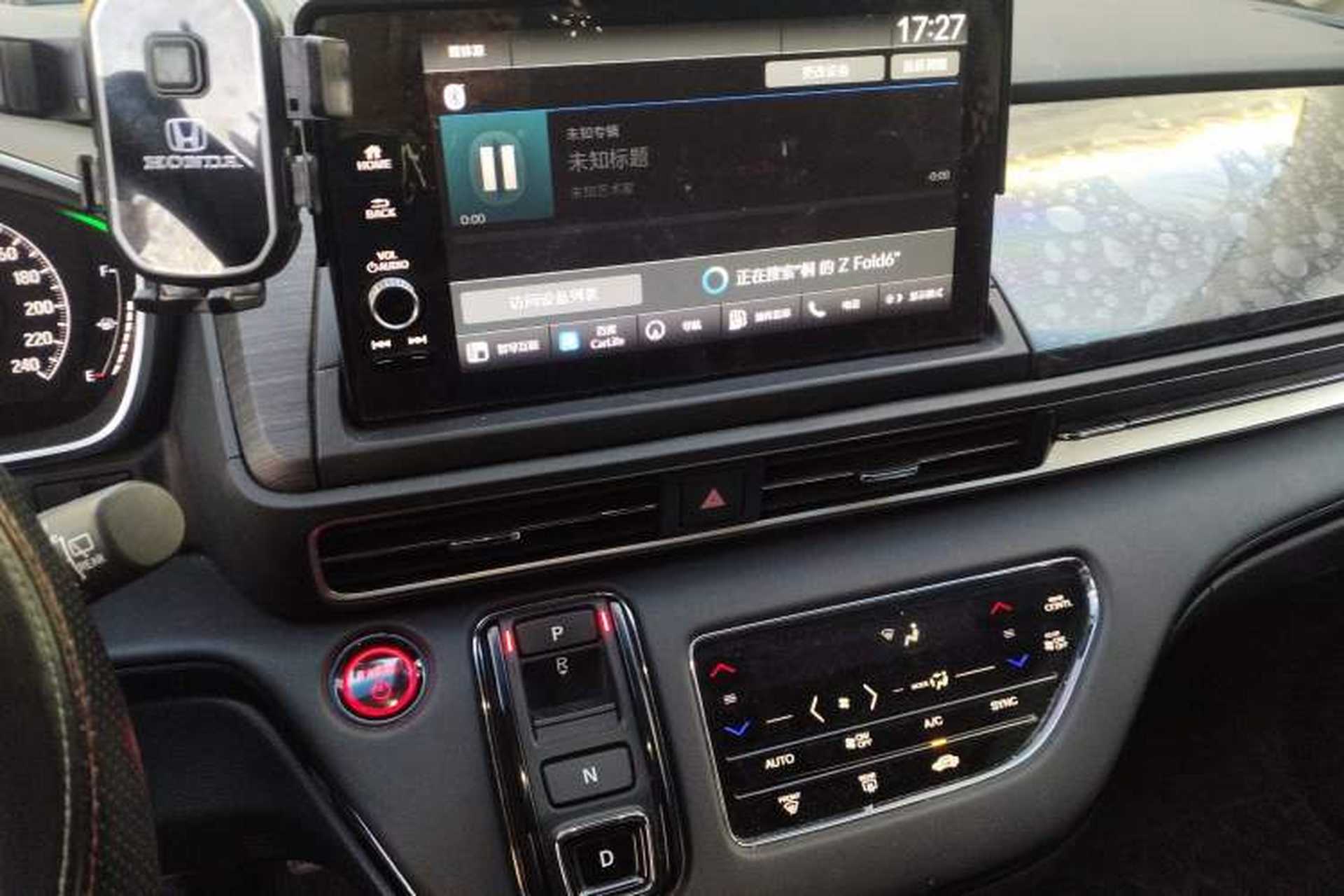 Used Honda Elysion 2022 2.0L eHEV Luxury Edition Audio And AC Panel