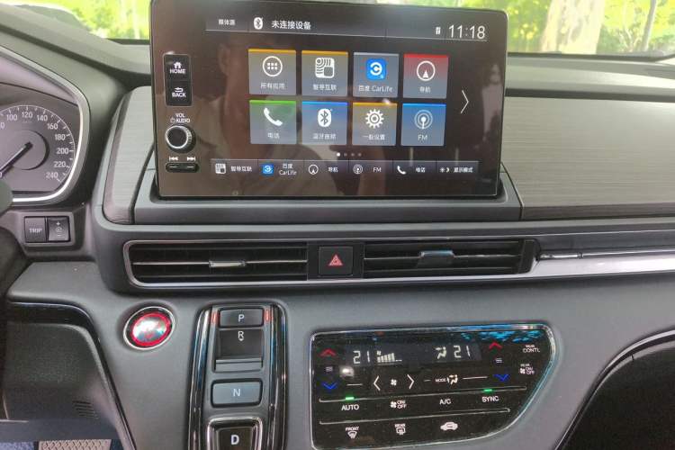 Used Honda Elysion 2022 2.0L eHEV Luxury Edition Audio And AC Panel