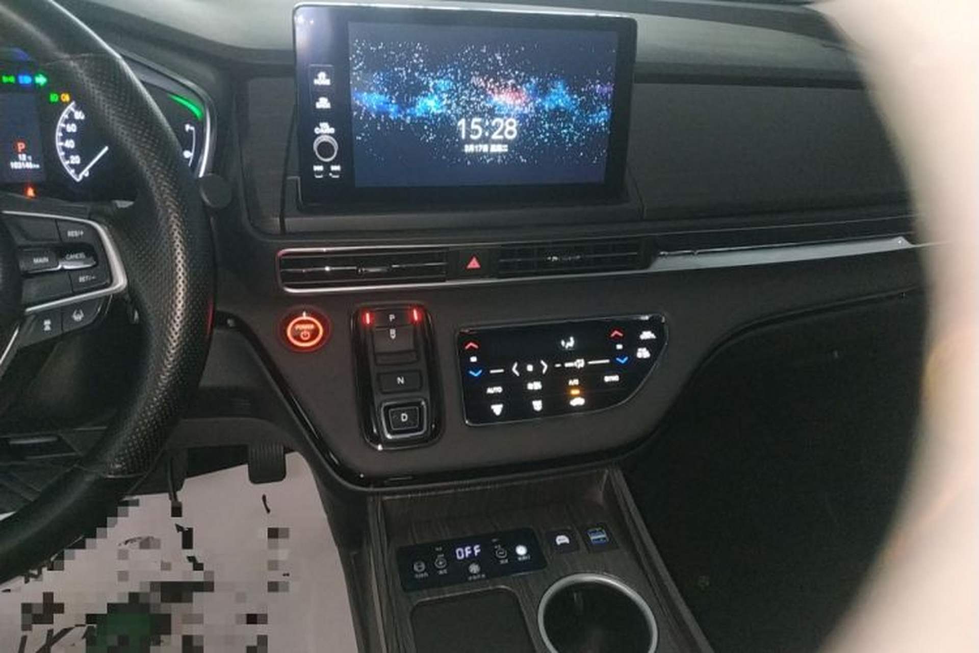 Used Honda Elysion 2022 2.0L eHEV Luxury Edition Audio And AC Panel