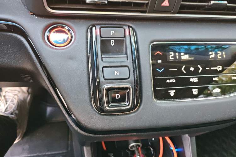 Used Honda Elysion 2022 2.0L eHEV Luxury Edition Gear Lever