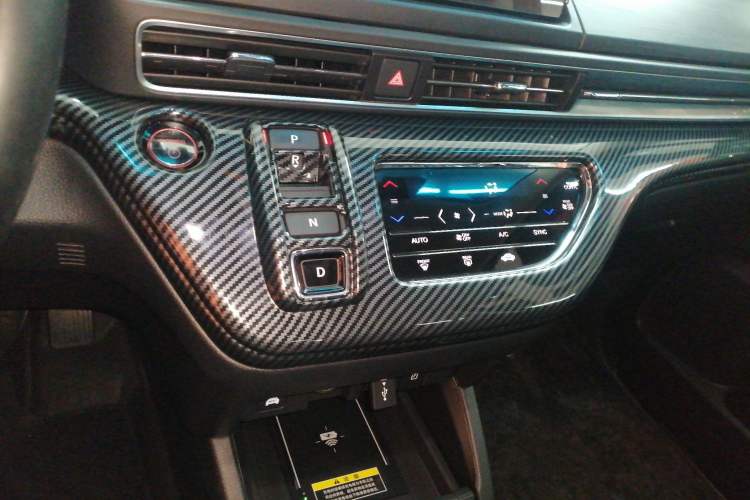 Used Honda Elysion 2022 2.0L eHEV Luxury Edition Gear Lever