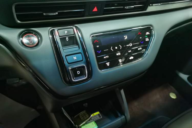 Used Honda Elysion 2022 2.0L eHEV Luxury First Edition Gear Lever