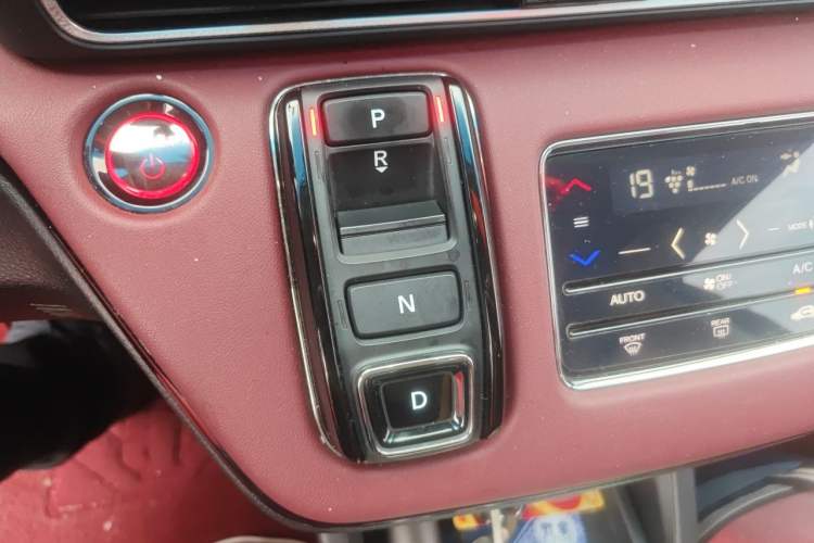 Used Honda Elysion 2022 2.0L eHEV Prestige Edition Gear Lever