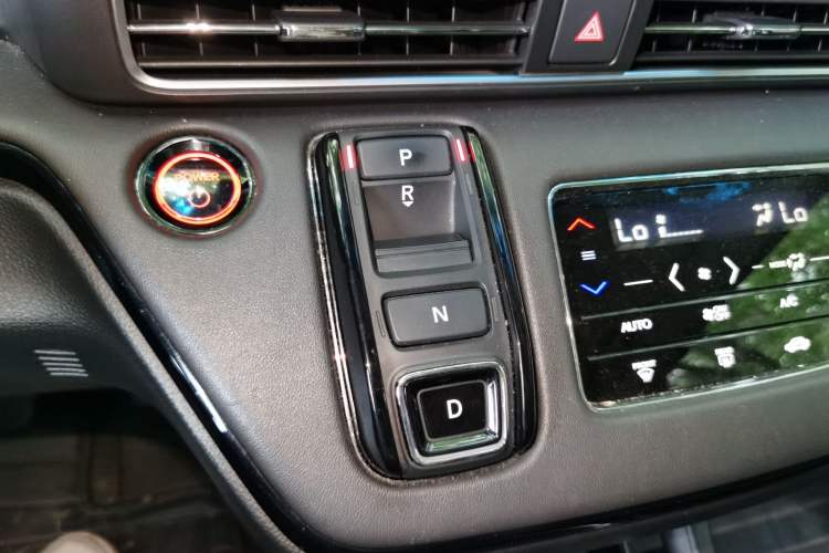 Used Honda Elysion 2022 2.0L eHEV Luxury First Edition Gear Lever