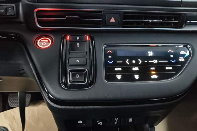 Used Honda Elysion 2022 2.0L eHEV Luxury Edition Gear Lever