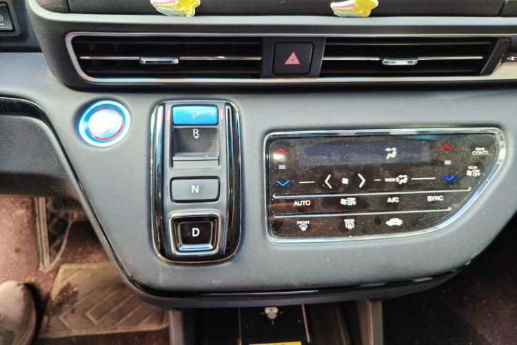 Used Honda Elysion 2022 2.0L eHEV Luxury First Edition Gear Lever