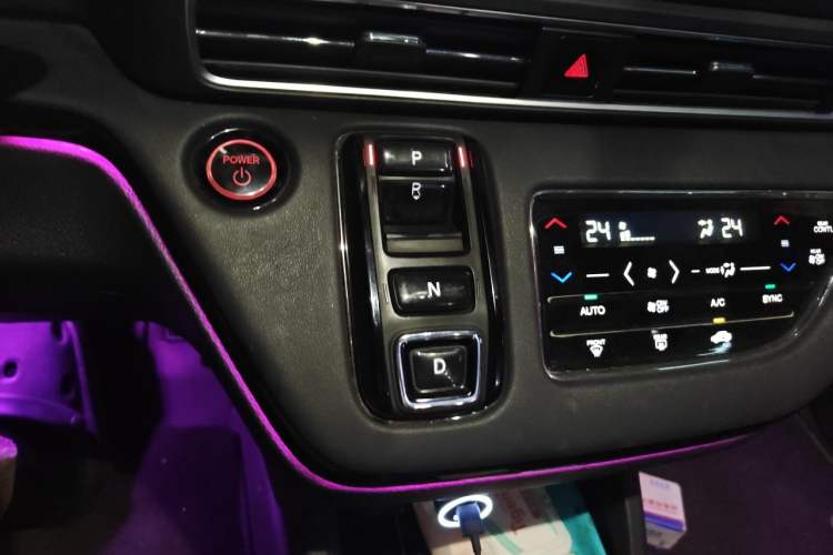Used Honda Elysion 2022 2.0L eHEV Luxury Edition Gear Lever