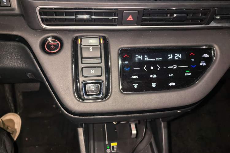 Used Honda Elysion 2022 2.0L eHEV Luxury First Edition Gear Lever
