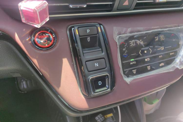Used Honda Elysion 2022 2.0L eHEV Prestige Edition Gear Lever