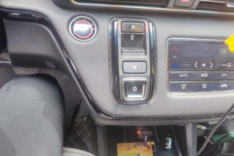 Used Honda Elysion 2022 2.0L eHEV Luxury First Edition Gear Lever