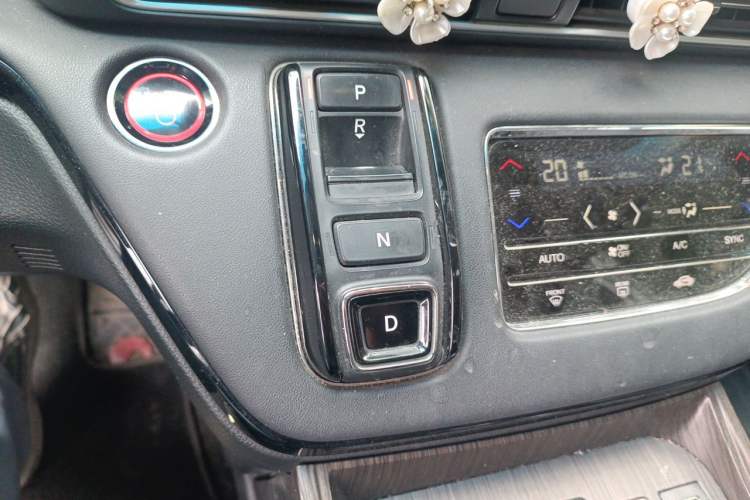 Used Honda Elysion 2022 2.0L eHEV Luxury First Edition Gear Lever