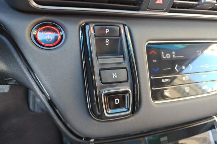 Used Honda Elysion 2022 2.0L eHEV Luxury Edition Gear Lever