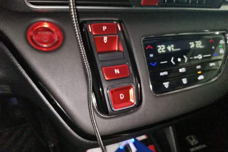 Used Honda Elysion 2022 2.0L eHEV Prestige Edition Gear Lever
