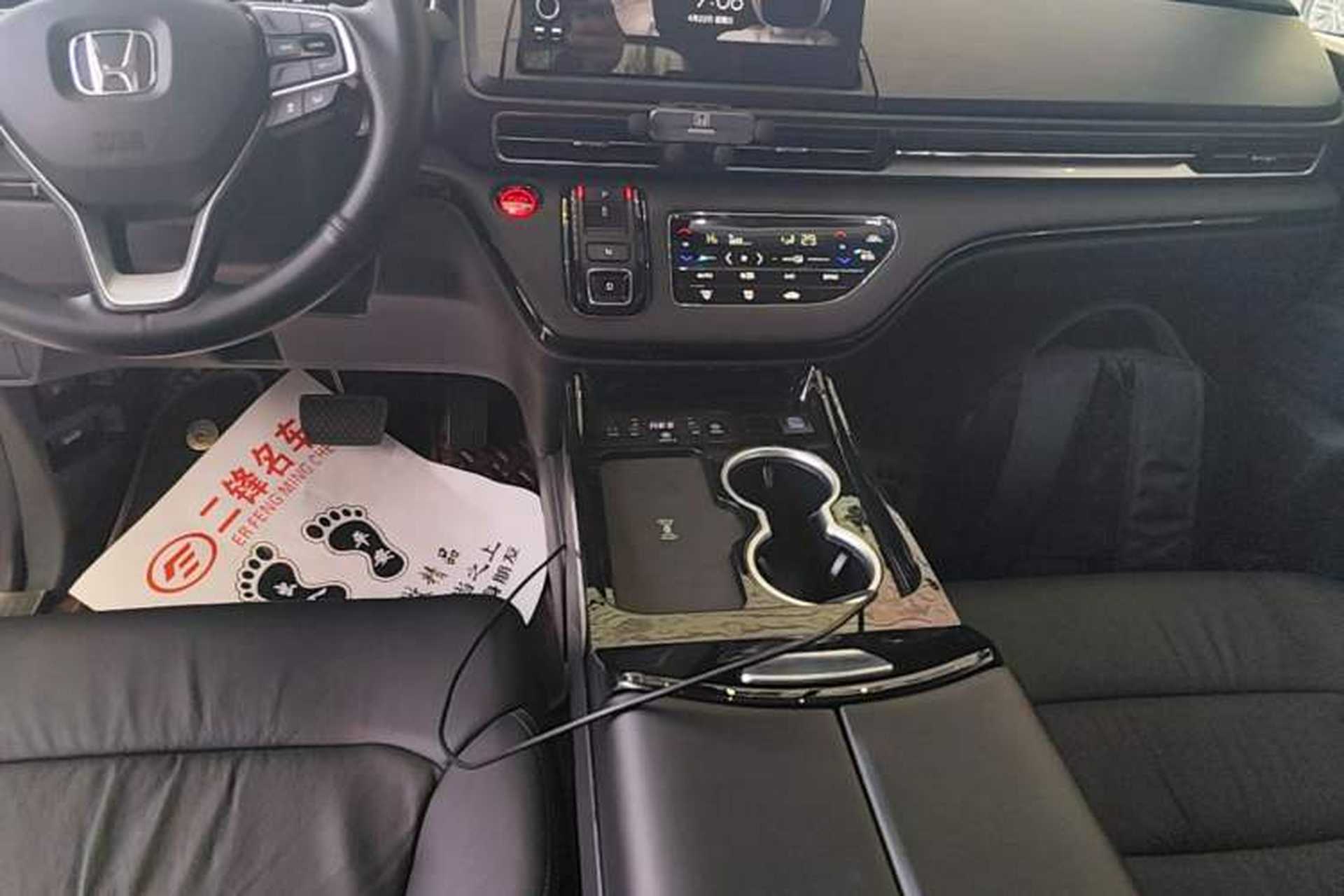 Used Honda Elysion 2022 2.0L eHEV Luxury Edition Gear Lever