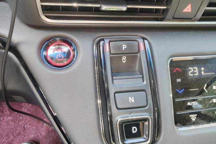 Used Honda Elysion 2022 2.0L eHEV Luxury Edition Gear Lever