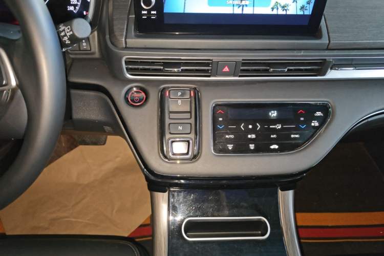 Used Honda Elysion 2022 2.0L eHEV Luxury Edition Gear Lever