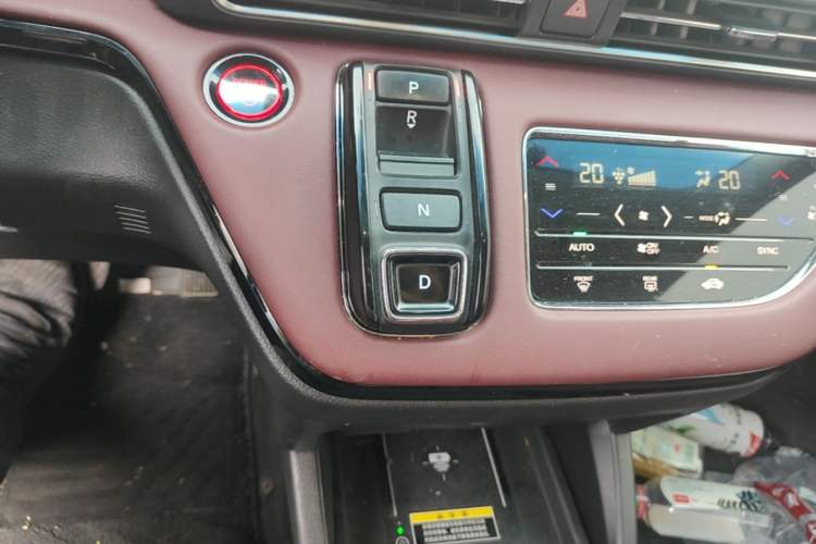 Used Honda Elysion 2022 2.0L eHEV Prestige Edition Gear Lever