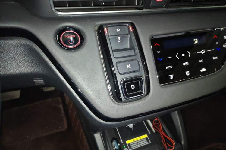 Used Honda Elysion 2022 2.0L eHEV Luxury First Edition Gear Lever