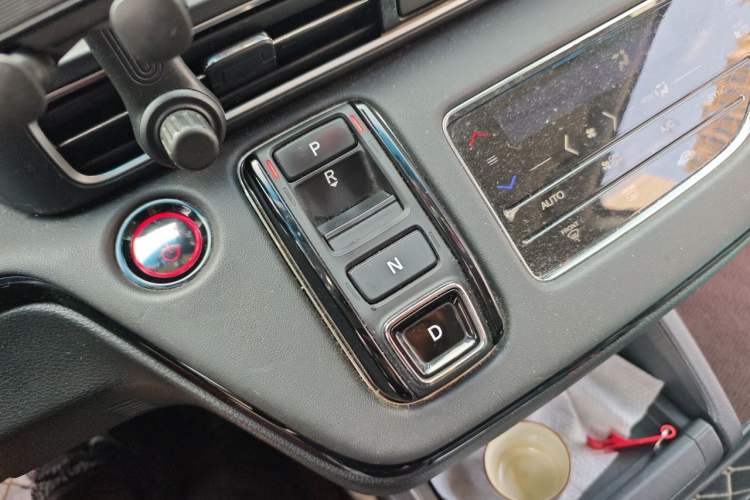 Used Honda Elysion 2022 2.0L eHEV Luxury Edition Gear Lever