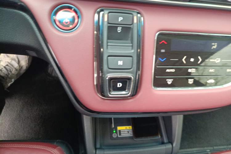Used Honda Elysion 2022 2.0L eHEV Prestige Edition Gear Lever
