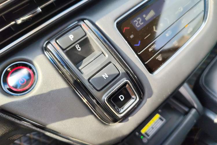 Used Honda Elysion 2022 2.0L eHEV Luxury First Edition Gear Lever