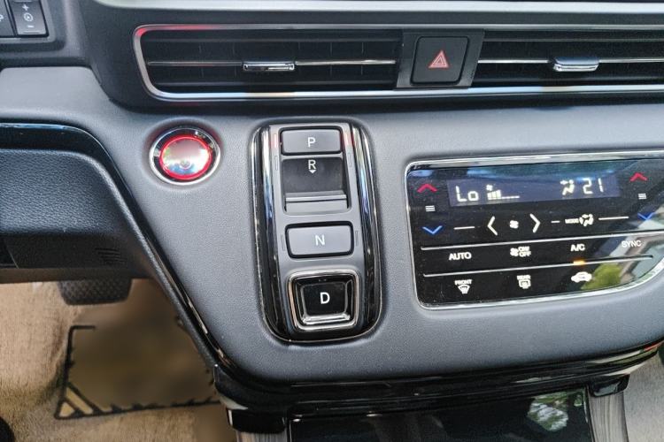 Used Honda Elysion 2022 2.0L eHEV Luxury First Edition Gear Lever