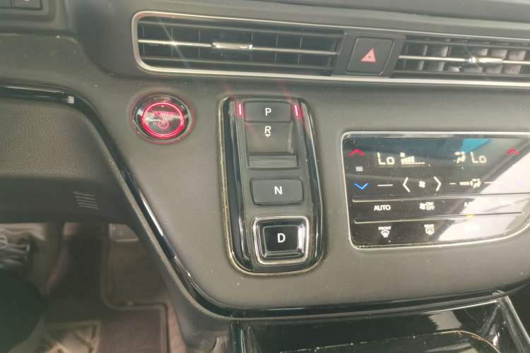 Used Honda Elysion 2022 2.0L eHEV Luxury Edition Gear Lever