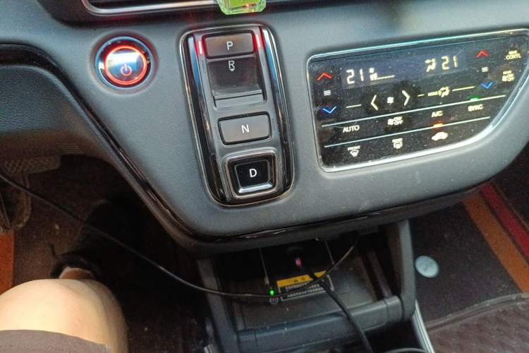 Used Honda Elysion 2022 2.0L eHEV Luxury Edition Gear Lever