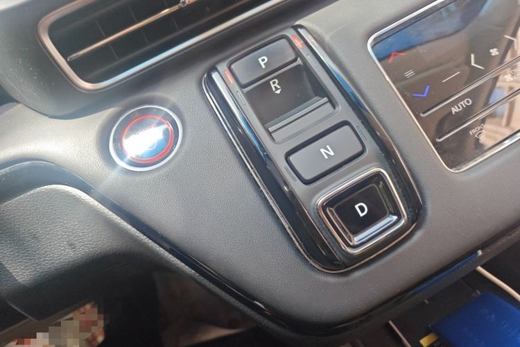 Used Honda Elysion 2022 2.0L eHEV Luxury Edition Gear Lever