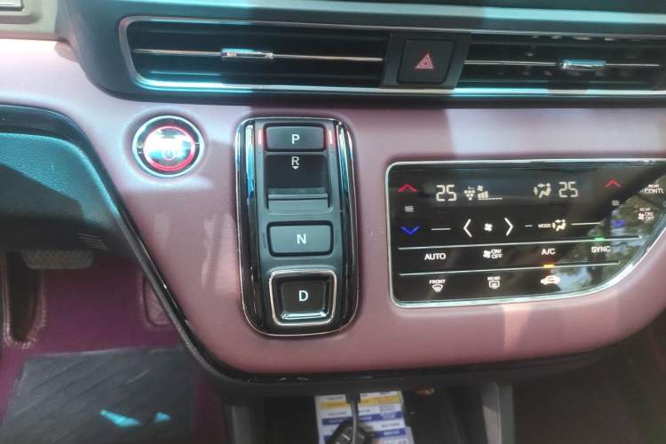 Used Honda Elysion 2022 2.0L eHEV Prestige Edition Gear Lever
