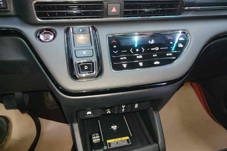 Used Honda Elysion 2022 2.0L eHEV Luxury Edition Gear Lever