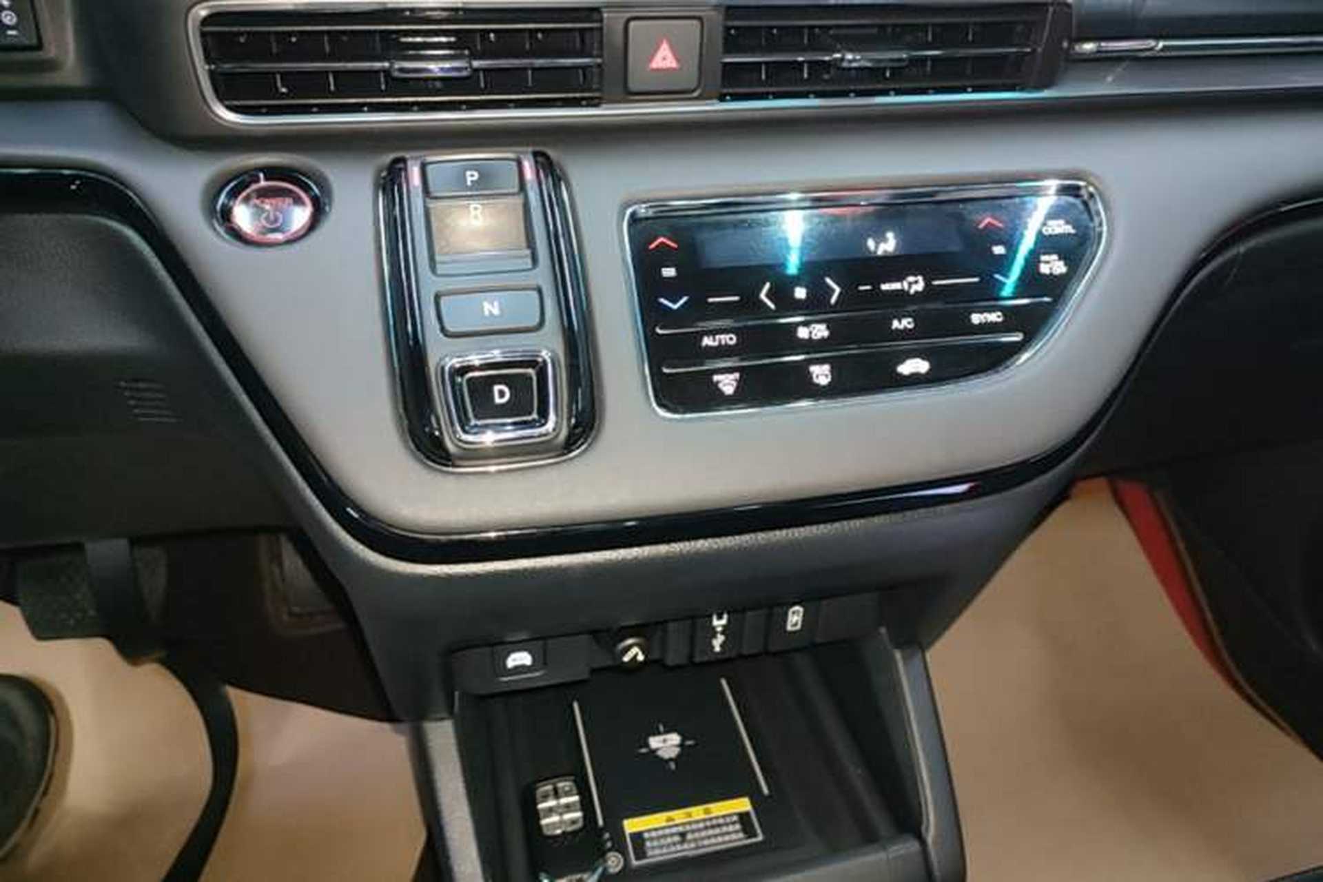 Used Honda Elysion 2022 2.0L eHEV Luxury Edition Gear Lever
