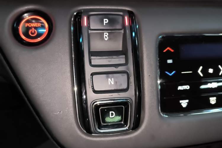 Used Honda Elysion 2022 2.0L eHEV Luxury Edition Gear Lever