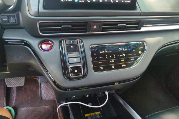 Used Honda Elysion 2022 2.0L eHEV Luxury First Edition Gear Lever