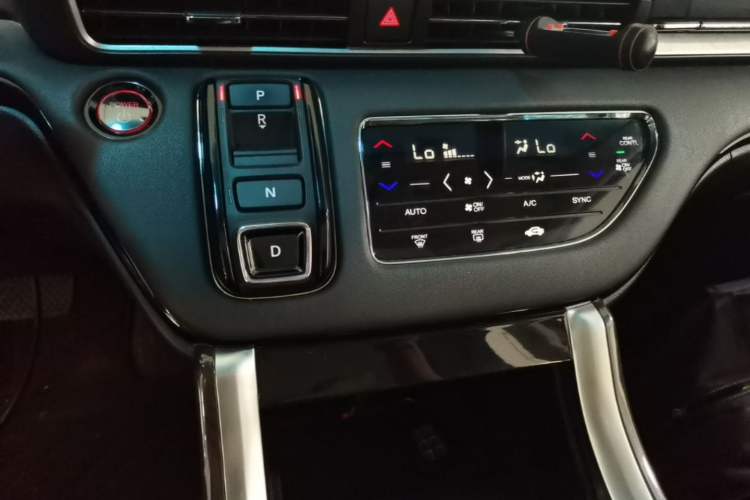 Used Honda Elysion 2022 2.0L eHEV Luxury Edition Gear Lever