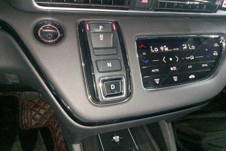 Used Honda Elysion 2022 2.0L eHEV Prestige Edition Gear Lever