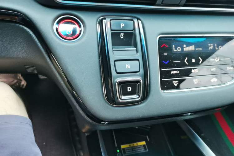 Used Honda Elysion 2022 2.0L eHEV Luxury Edition Gear Lever