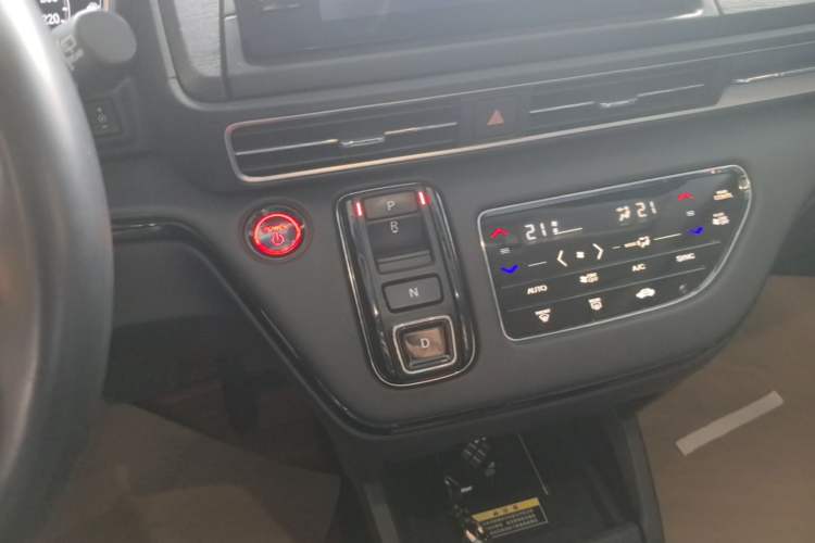 Used Honda Elysion 2022 2.0L eHEV Luxury First Edition Gear Lever