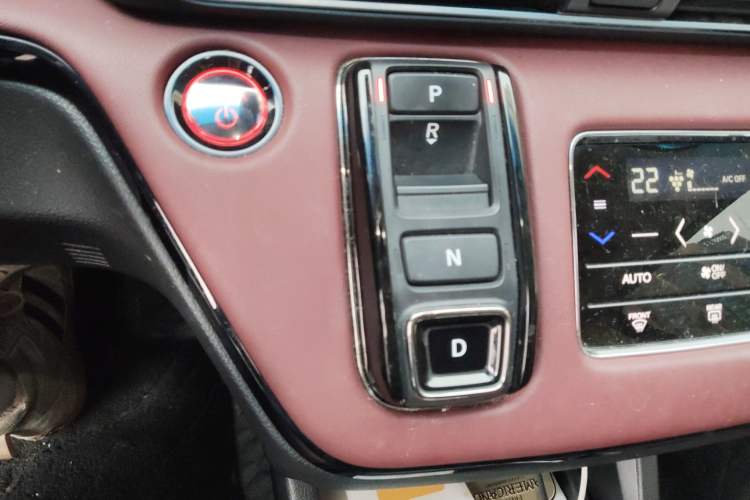 Used Honda Elysion 2022 2.0L eHEV Prestige Edition Gear Lever