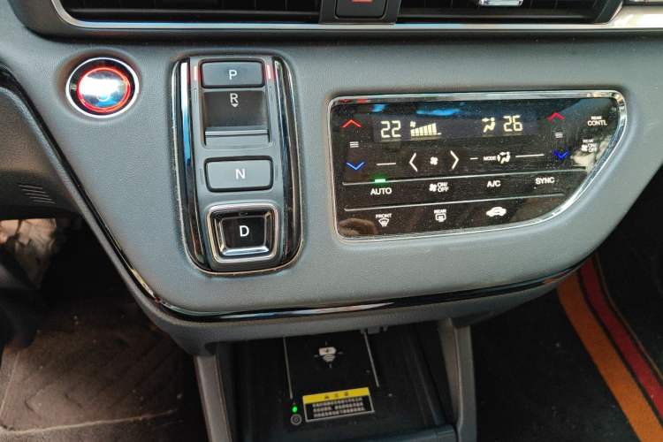 Used Honda Elysion 2022 2.0L eHEV Luxury First Edition Gear Lever