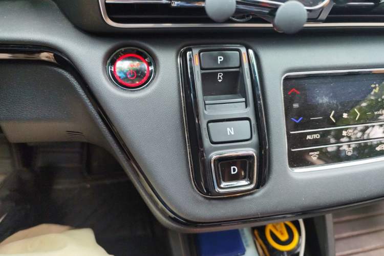 Used Honda Elysion 2022 2.0L eHEV Prestige Edition Gear Lever