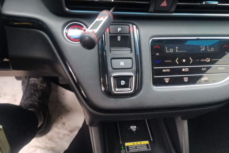 Used Honda Elysion 2022 2.0L eHEV Luxury Edition Gear Lever