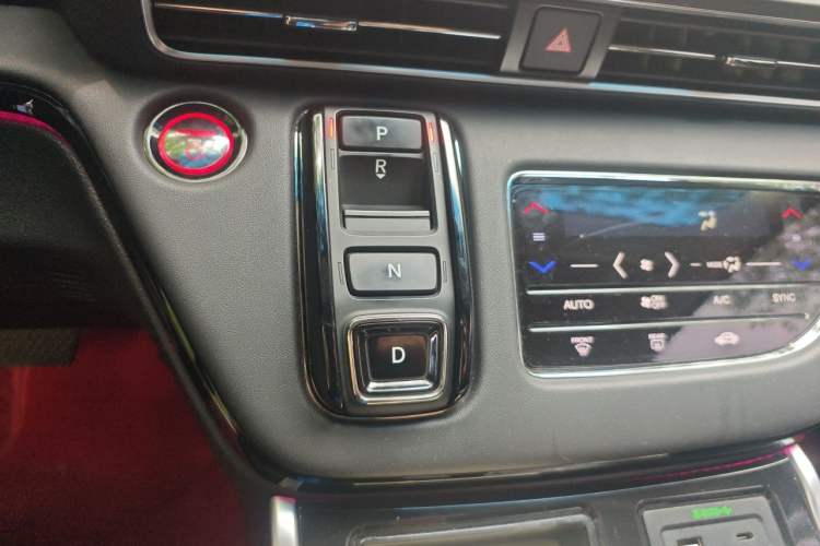 Used Honda Elysion 2022 2.0L eHEV Luxury First Edition Gear Lever